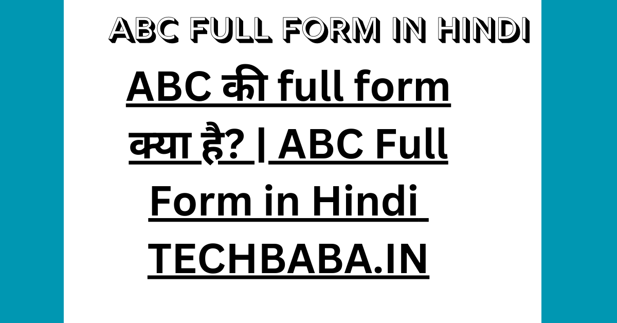 abc full form